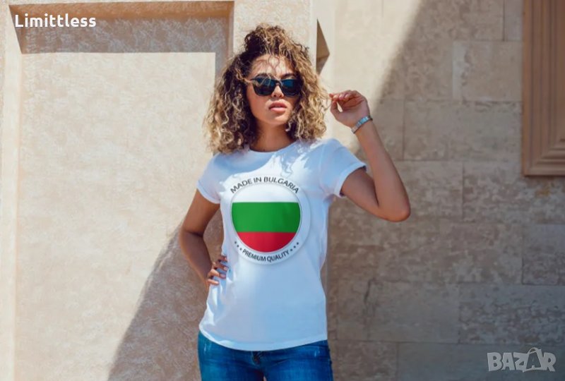 Патриотични тениски БЪЛГАРИЯ в Тениски в гр. Плевен - ID26586233 — Bazar.bg
