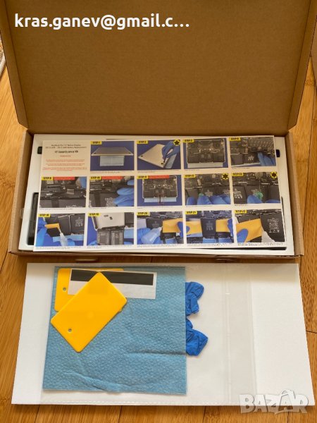 Батерия за MacBook Pro 15”  “E EGOWAY” A1417, снимка 1