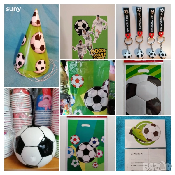 Найлонови торбички футбол,чашки,чинийки,балони,картонена торта,покривка,сламки,шапки, снимка 1