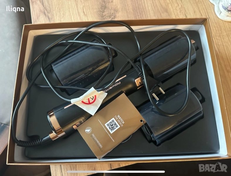 Електрическа парна четка Rowenta CF9620, снимка 1