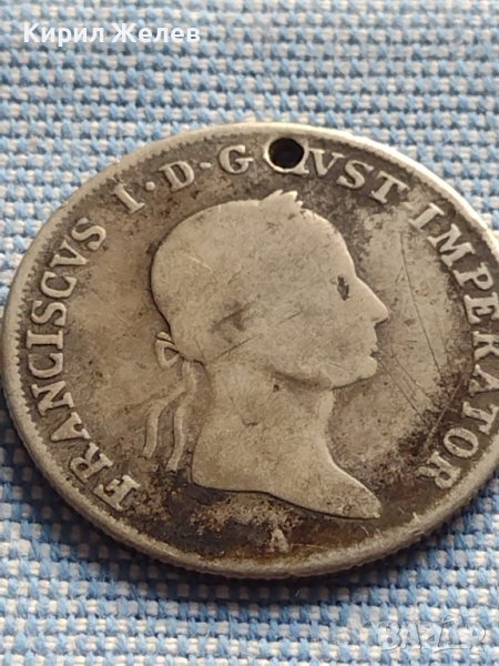 Сребърна монета 20 кройцера 1832г. Франц първи Виена Австрийска империя 13634, снимка 1