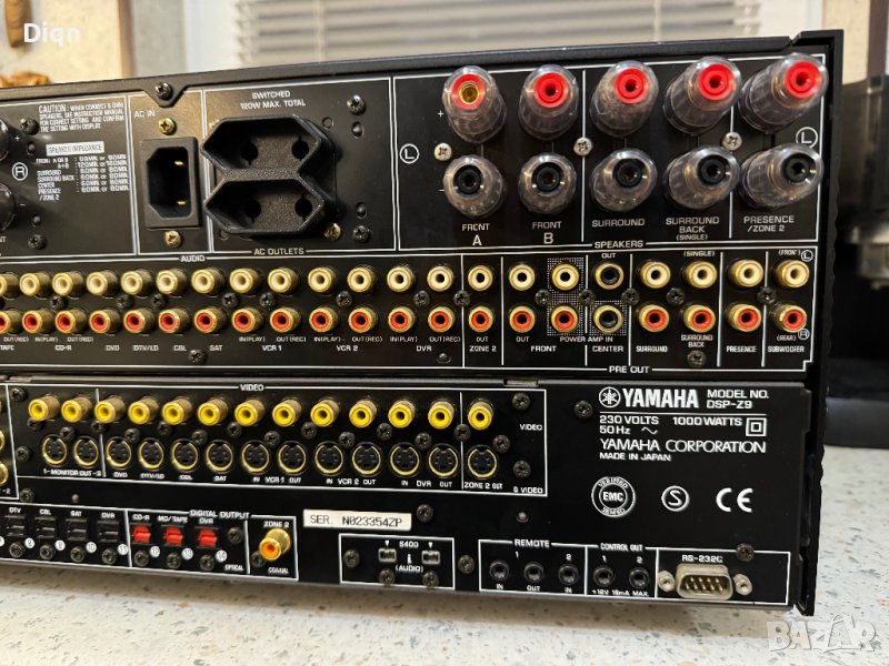 Yamaha DSP-Z9 30 kg , снимка 1