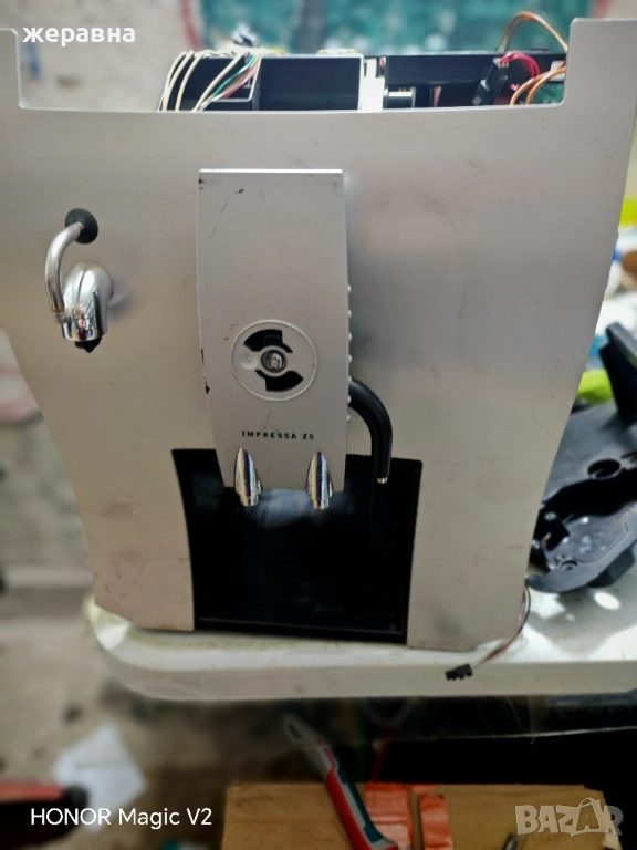 Jura Impressa Z5, снимка 1