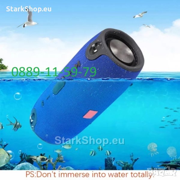 Преносима Bluetooth колонка – Радио, USB, MicroSD – XTREME, снимка 1