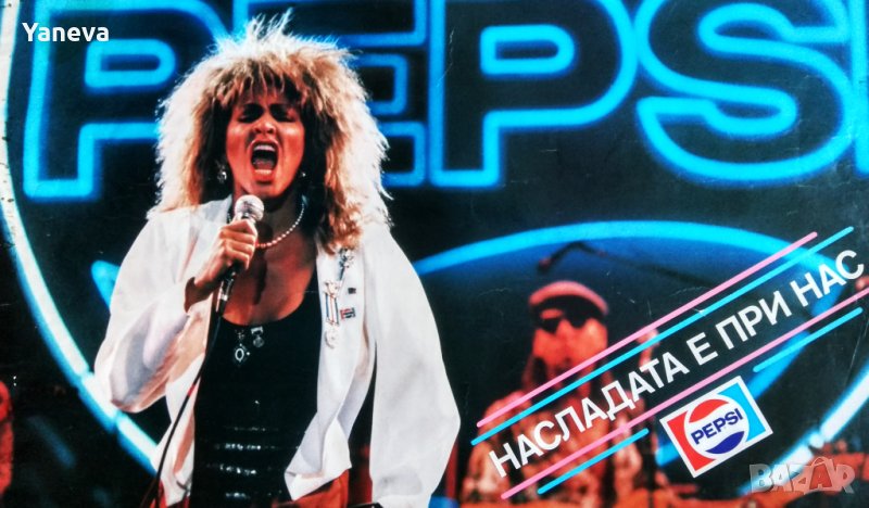 Голям рекламен плакат на Пепси с Тина Търнър,в нова рамка, снимка 1
