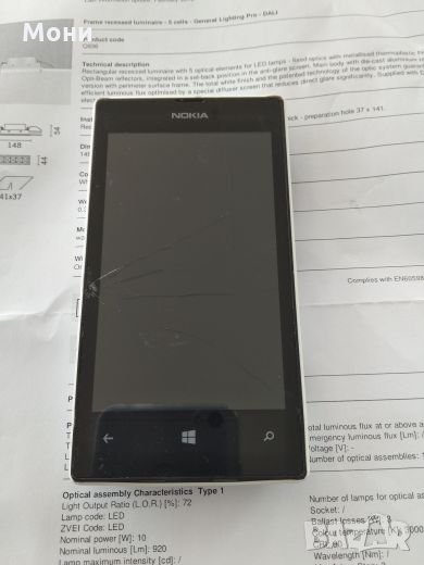 Nokia Lumia 520 за части, снимка 1