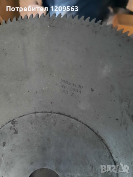 нов немски  циркуляр dress   300х3х30, снимка 1