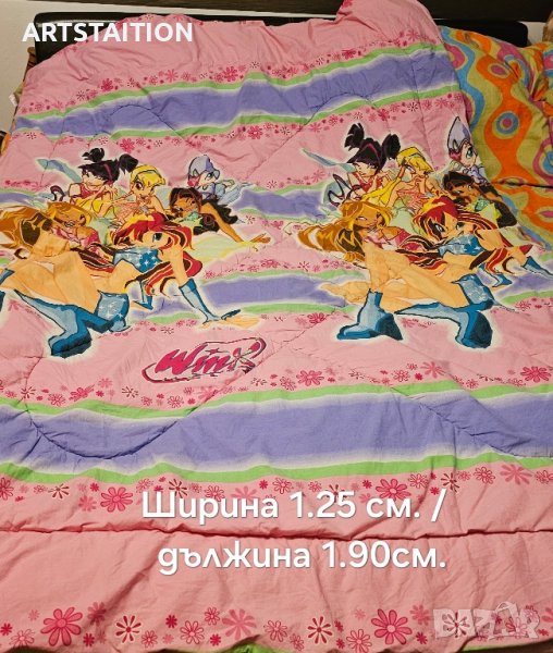 Олекотена завивка за момичета, шалте, снимка 1