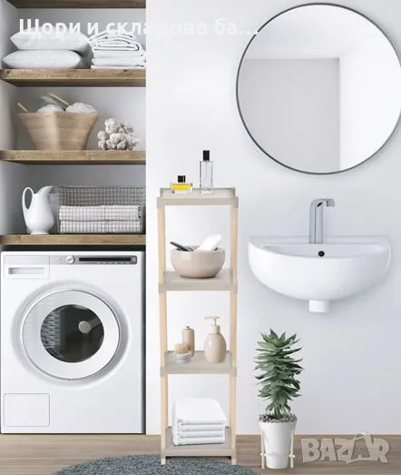 Етажерка масив с 4 пластмасови рафта 25x26x100cm, снимка 1