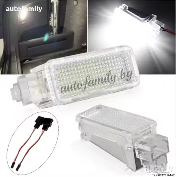 Canbus LED плафони за Audi VW PORSCHE SKODA SEAT, снимка 1