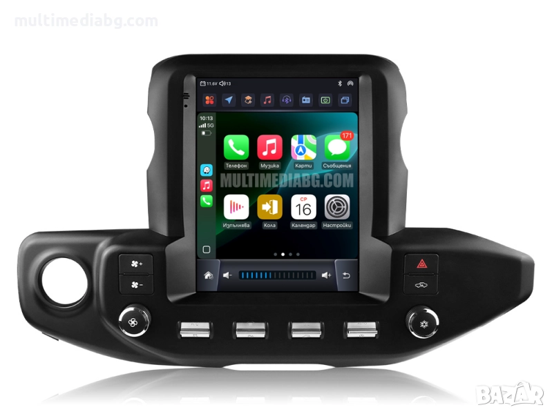 Jeep Wrangler JL 2018-2023 9.7 Мултимедия Навигация Android, снимка 1