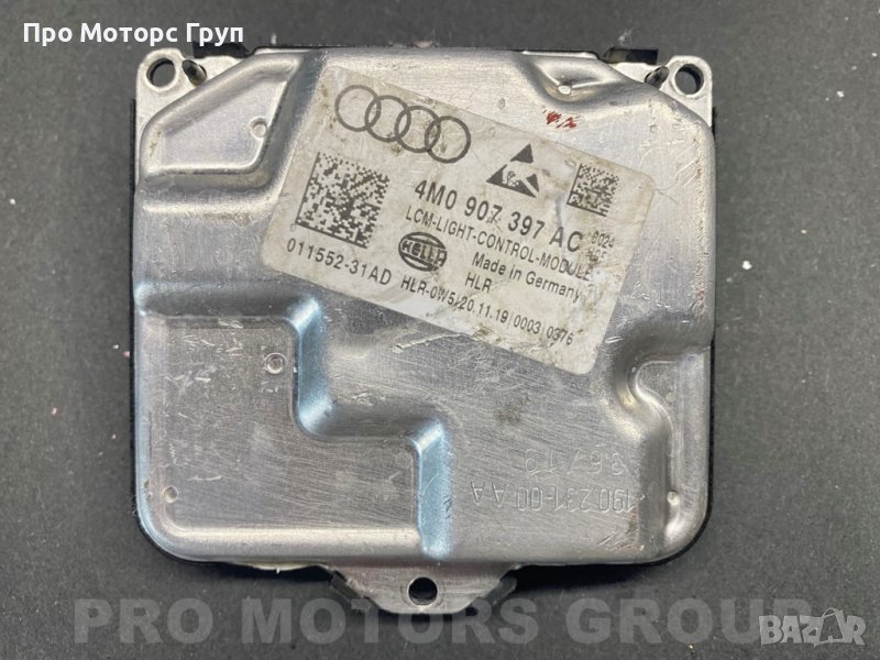Баласт Модул LED HELLA LCM AUDI 4M0907397AC, снимка 1