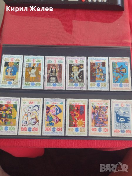 Пощенски марки  чиста комплектна серия АСАМБЛЕЯ ЗНАМЕ НА МИРА поща България за колекция 29290, снимка 1