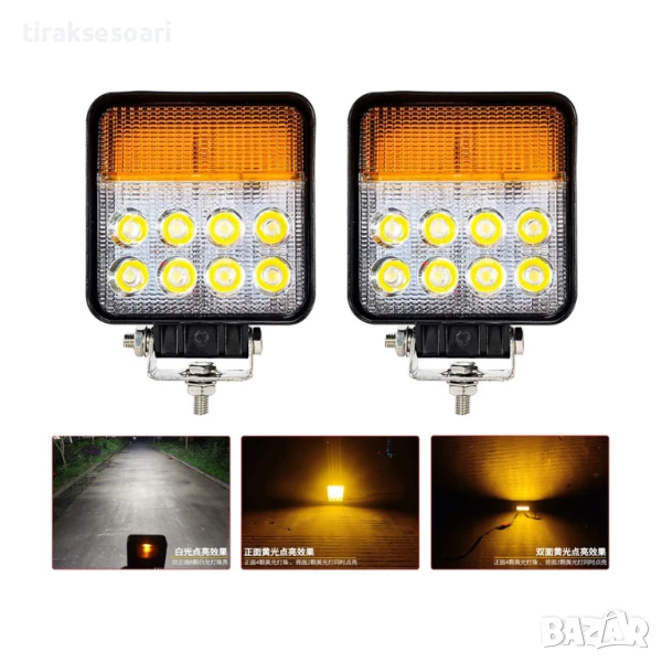  LED Работна Лампа Халоген T455 с Жълта Светлина, Комбинирана, 10-60V, IP67, снимка 1