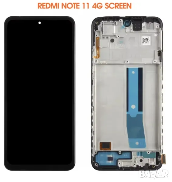 Дисплей за Xiaomi Redmi Note 11 4G, тъч скрийн, с рамка, екран, Note 11, 2201117TG, тъчскрийн, снимка 1