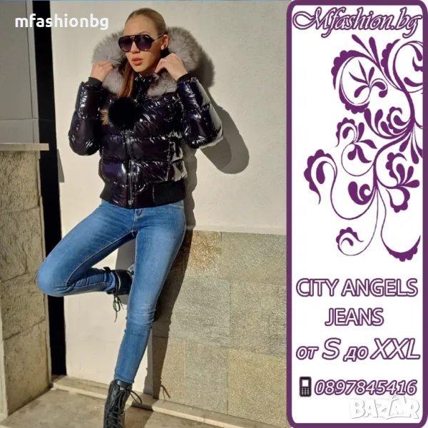 Дамски якета с естествен пух, City Angels Jeans от XS до 3XL, снимка 1