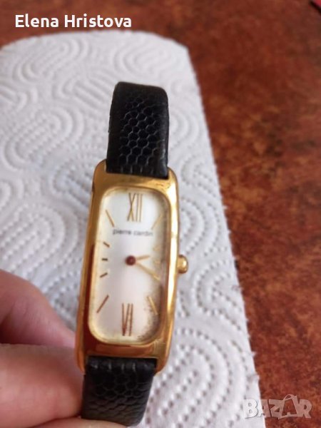 Часовник-марков, снимка 1