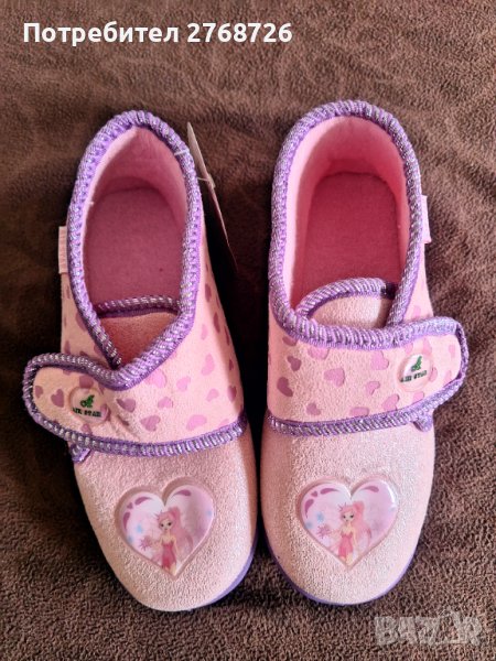 нови зимни пантофи, снимка 1