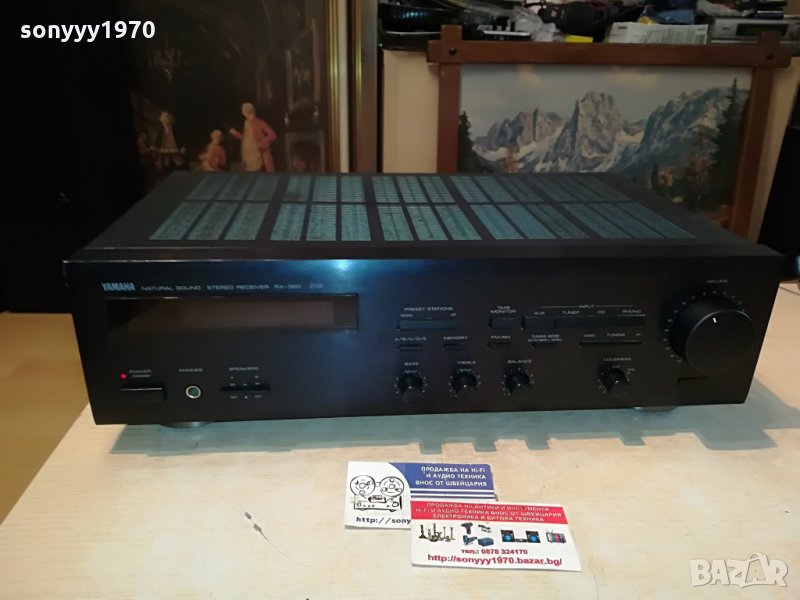 yamaha rx-360 stereo receiver-внос germany 2907212018, снимка 1