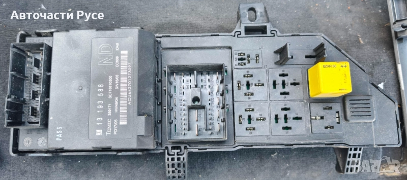 Mодул за Opel Vectra C Estate 1.9 CDTI 150 к.с. (04.2003 - 01.2009), 13193588, снимка 1
