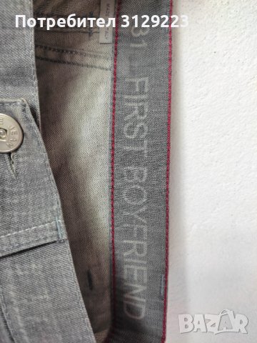 Marithè François Girbaud jeans 31 , снимка 5 - Дънки - 38614214