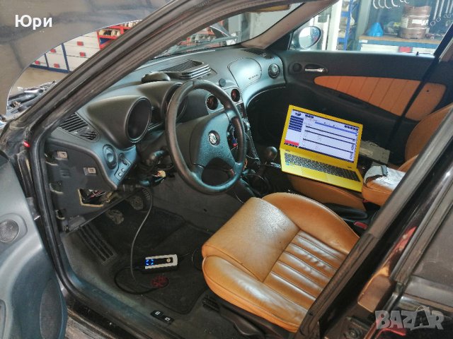 Професионална компютърна диагностика на автомобили на ваш адрес в София , снимка 12 - Сервизни услуги - 39995424