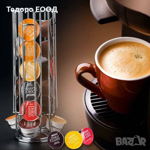 Поставка стойка за капсули Долче Густо 24 бр. Dolce Gusto въртяща, снимка 6 - Органайзери - 43900494