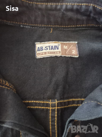 Дънково яке М, снимка 3 - Якета - 36577056