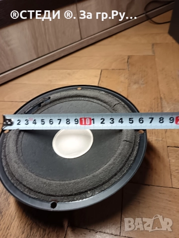 говорители за гофри. /N66, снимка 3 - Тонколони - 52870195