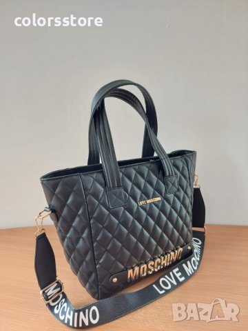 Луксозна чанта  Moschino DS13, снимка 5 - Чанти - 37502489