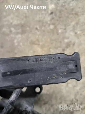 Ключалка механизъм брава за преден капак Ауди А6 Ц5 Audi A6 S6 C5 4B0823480E, снимка 4 - Части - 48804851