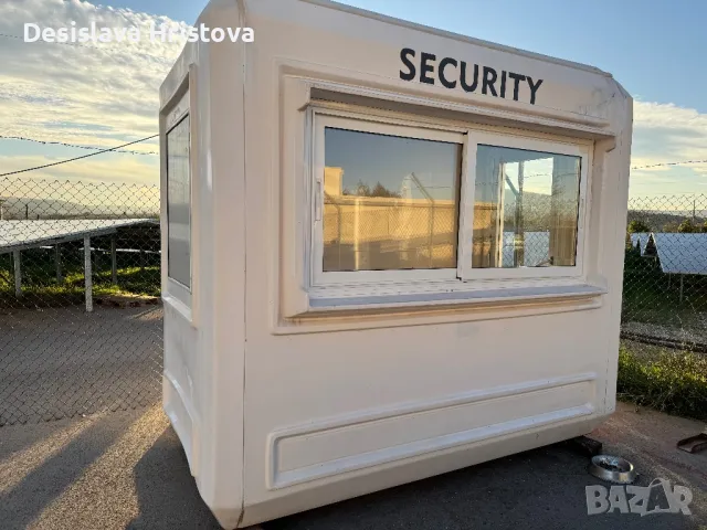 Продавам секюрите будка , снимка 1