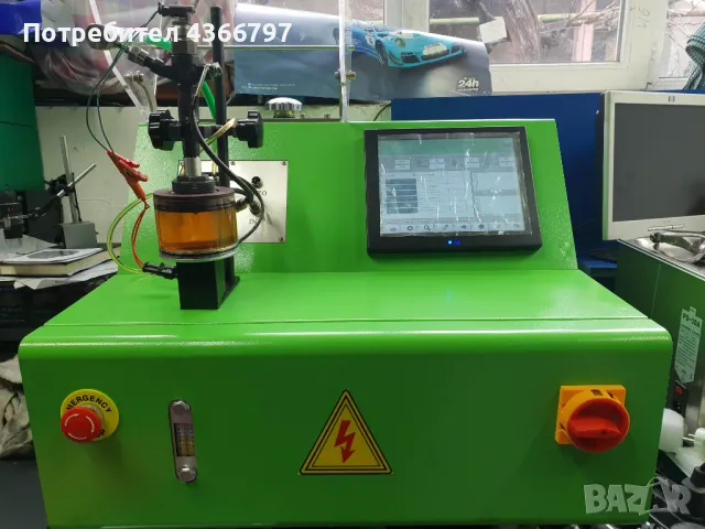 Тест, ремонт, кодиране, монтаж, демонтаж на дизелови дюзи и помпи с 1-годишна гаранция