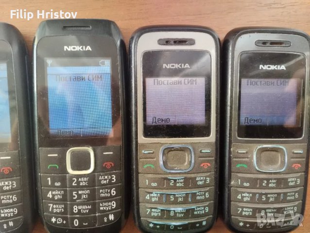 Телефони Нокиа с фенерче 100 1208 1616, снимка 4 - Nokia - 48268562