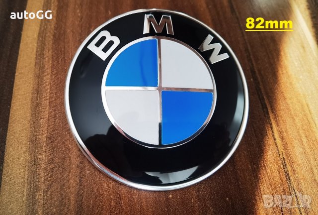 Емблема БМВ/BMW алуминиеви 82мм, снимка 1 - Аксесоари и консумативи - 39209761
