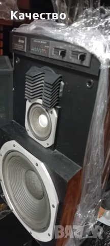 Професионални Д.Ж. Тонколони, снимка 4 - Тонколони - 43438054