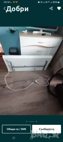 Продавам Конвекторна печка Елдом 2500W, снимка 3 - Отоплителни печки - 48050504