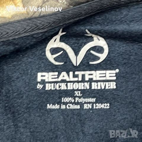 Realtree Buckhorn River Softshell Мъжка Горница XL Лов Черна, снимка 5 - Спортни дрехи, екипи - 53025536