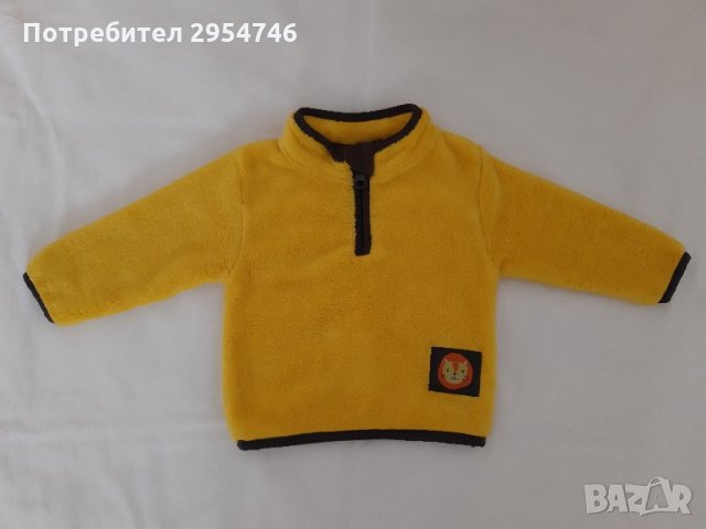 Суитшърт с ципче