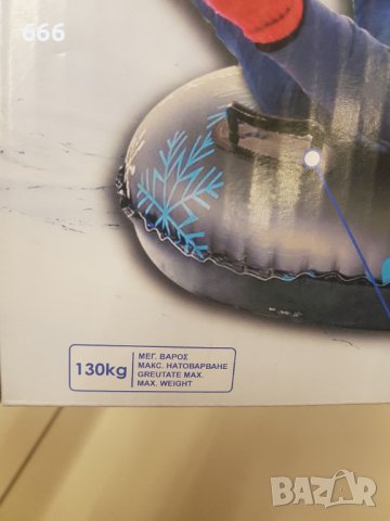 Надуваема шейна, снимка 6 - Зимни спортове - 43217396