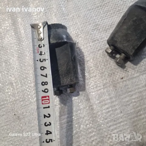 крака Маса Шкаф