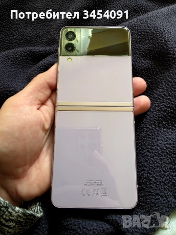 Samsung galaxy z flip3 , снимка 2 - Samsung - 52523273
