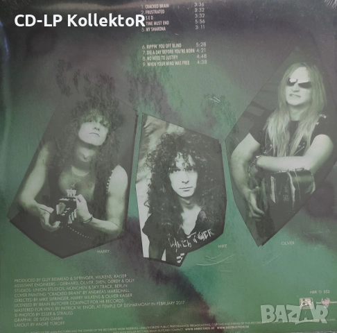 Нов Vinyl (Destruction - Cracked Brain), снимка 2 - Грамофонни плочи - 53598313