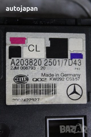 Плафон Мерцедес-бенц в203 ц220 купе Mercedes-benz w203 c220 coupe, снимка 3 - Части - 44139036