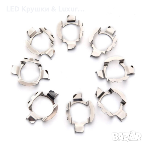 Преходници За LED Крушки H7 За:Audi;BMW;Mercedes;Nissan;Opel;Skoda;Volkswagen, снимка 5 - Аксесоари и консумативи - 44911593