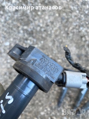 90919-02257 .Запалителна бобина за Тойота Аурис.90919-02257, снимка 3 - Части - 43866464