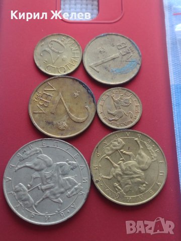 Лот монети 6 броя 1992г. България началото на демокрацията за КОЛЕКЦИЯ ДЕКОРАЦИЯ 41683