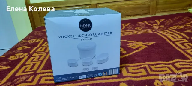 Аксесоари за кошара, снимка 2 - Други - 49118187