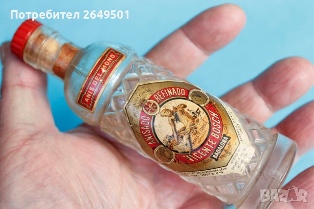 Стара малка празна бутилка от испански ликьор Anís del Mono, снимка 2 - Колекции - 40778659
