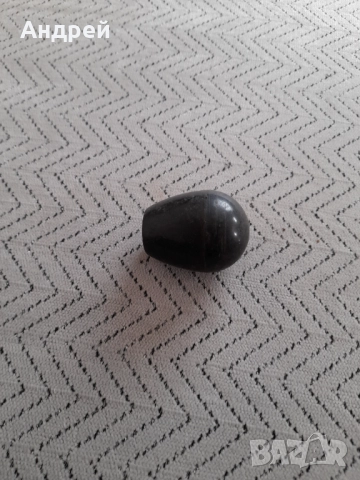 Стара топка за авомобилен лост